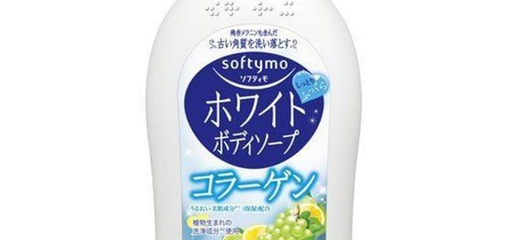 Những loại sữa tắm đáng thử của Nhật